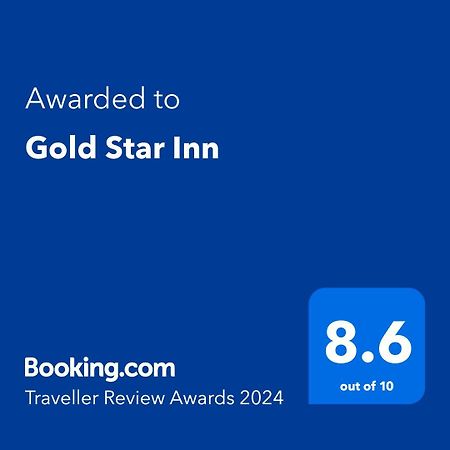 Gold Star Inn ซีคีฮอร์ ภายนอก รูปภาพ